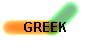  GREEK 